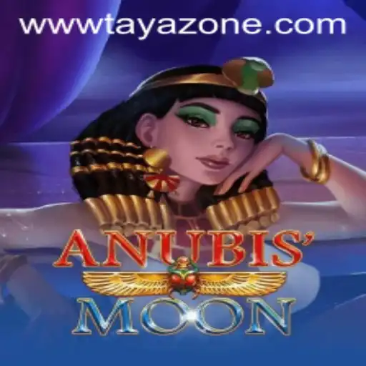 Exploring AnubisMoon: A Mystical Journey Through the Game
