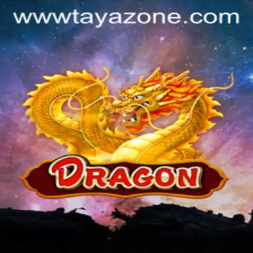 Discover the Enchanting World of Dragon in the Realm of Tayazone