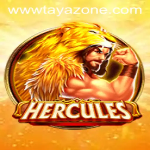 The Timeless Adventure of Hercules: Engaging with Myth Through the Tayazone Edition