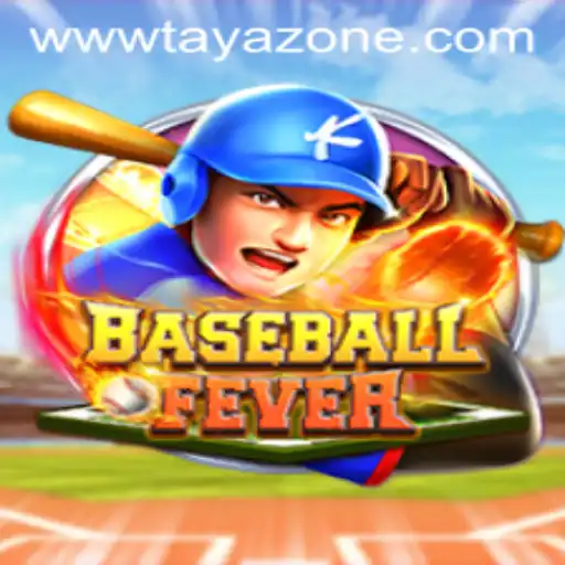 Unveiling BaseballFever: The Thrilling Game Sweeping Tayazone
