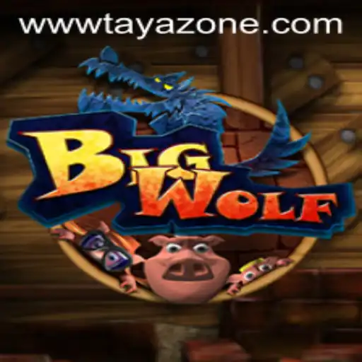 Unveiling the Thrills of BigWolf: A Game That Keeps You on Edge