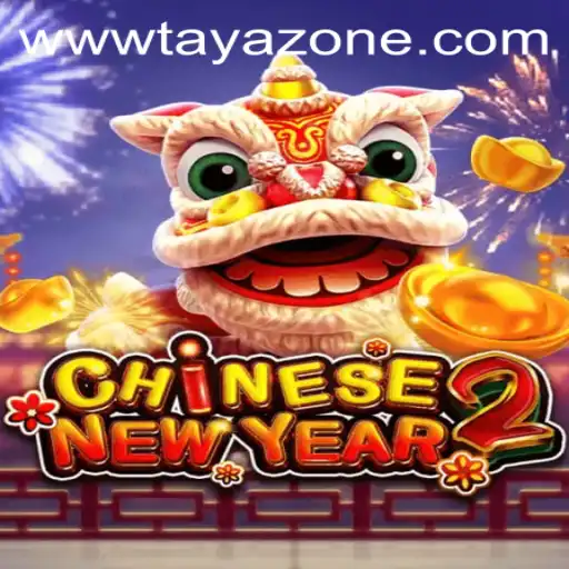 CHINESENEWYEAR2: Immerse Yourself in Cultural Festivities through Gaming